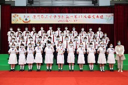 Thumbs/tn_webwxgetmsgimg (17).jpg